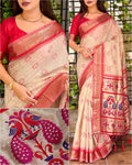 Aarushi Cotton Contrast Thread Weaving Bandhej Jacquard Rich Pallu in Saree With Zari Weaving & Minakari Thread Pattern