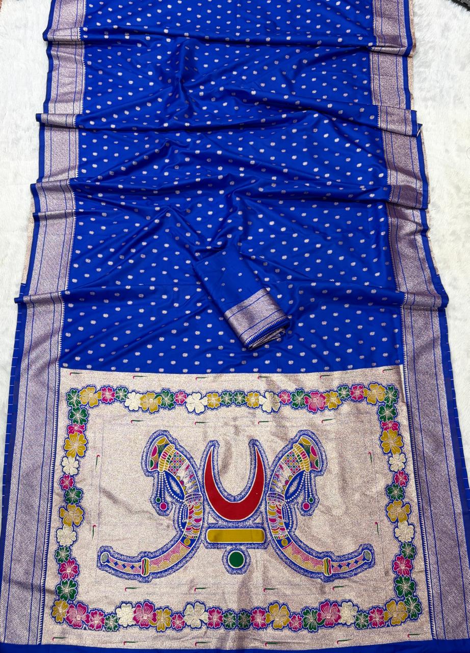 राजमाता पैठणी