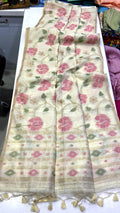 Jamdani Cotton Saree 🌸