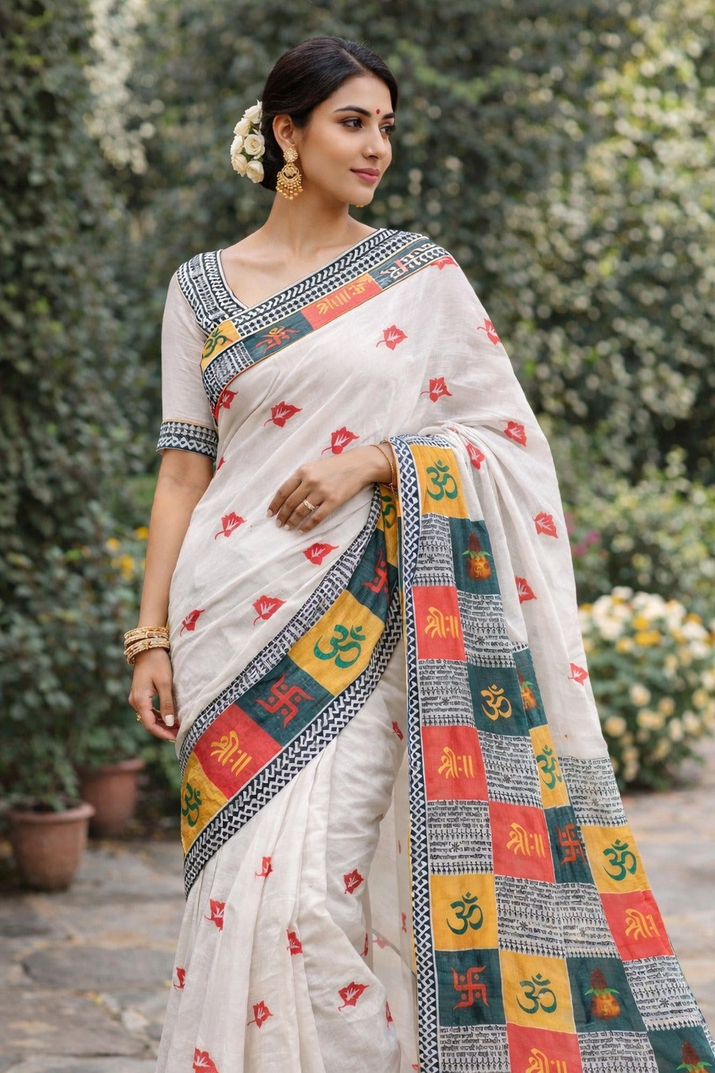 special saree Pooja ke liya SAREE 🖤✨