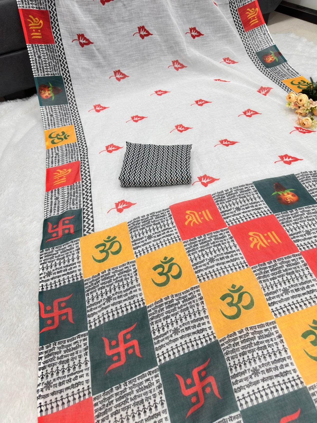 special saree Pooja ke liya SAREE 🖤✨
