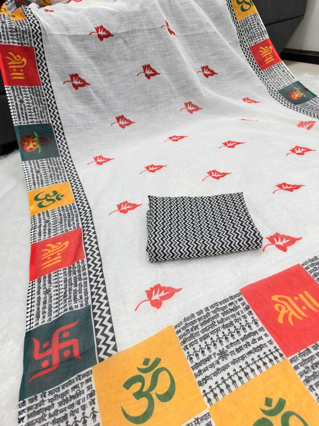 special saree Pooja ke liya SAREE 🖤✨