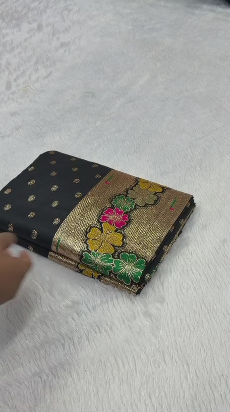 राजमाता पैठणी
