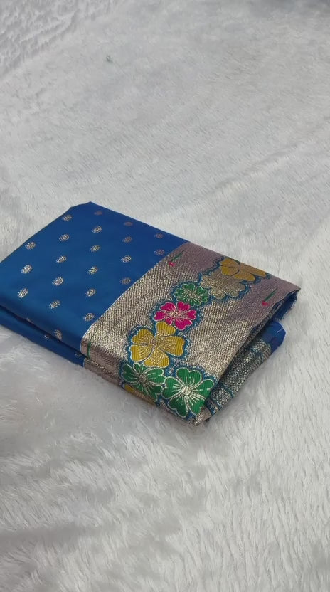 राजमाता पैठणी
